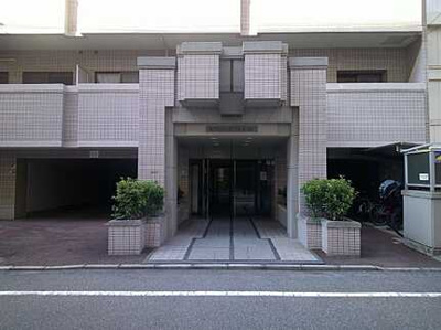 【その他共用部分】 | 宝町パークマンション