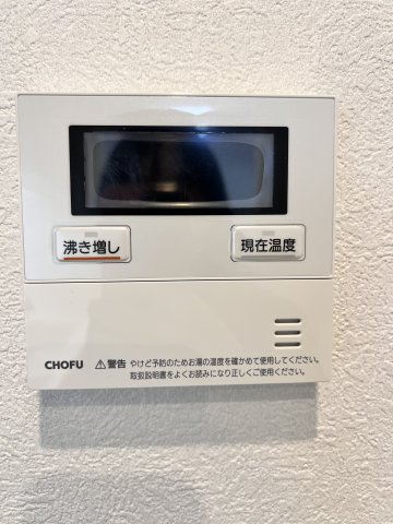 【防犯設備】蕨サンハイツ 