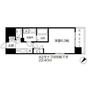 【間取り】 | エスリード梅田グランノース