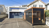 須恵町工場・倉庫の画像