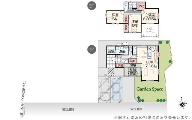 栃木市箱森町　新築戸建2