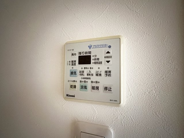 エルフィーノの設備