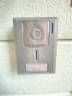 【その他共用部分】 | 寺田貸家