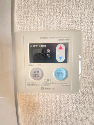 【内装】 | 寺田貸家