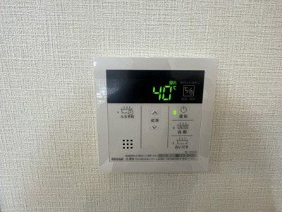 【設備】 | Grand-rouge