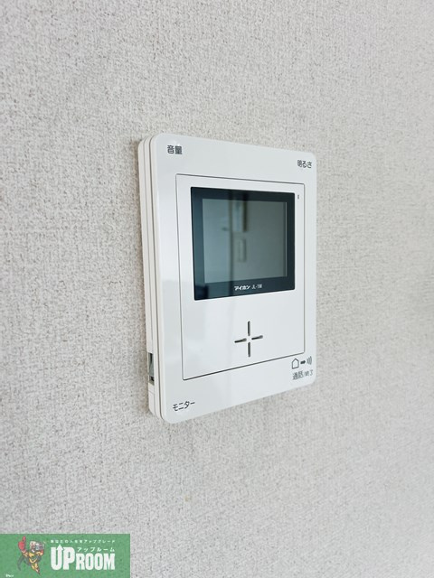 エヴァーグリーンのセキュリティ