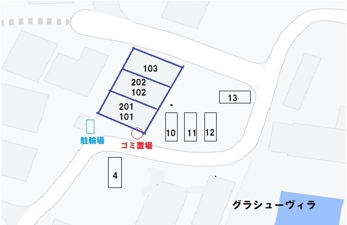 グラシュー　ヴィラのその他