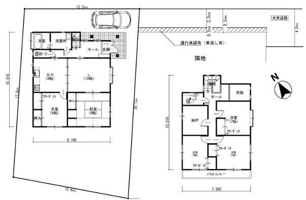 ◎高座郡寒川町一之宮2丁目　中古戸建の間取り|5LDK☆
