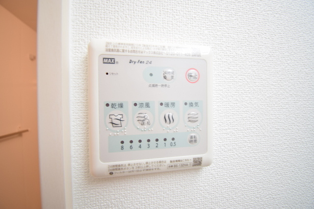 ピース北河原町A棟の設備