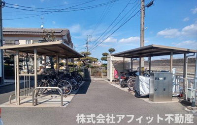 【その他共用部分】 | ポートサイドヴィラ Ⅰ | 屋根付き駐輪場