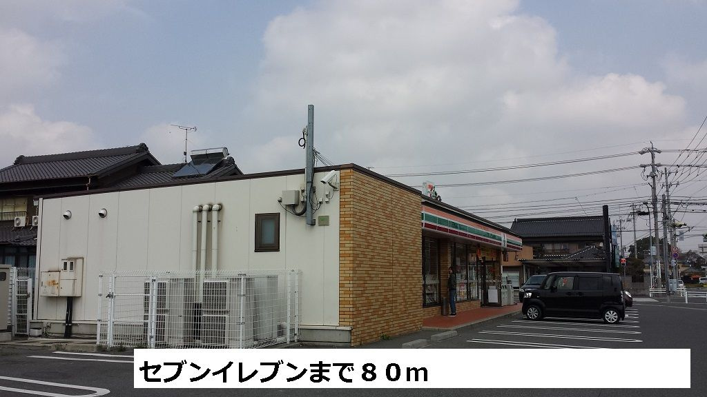 七宝町桂倉庫付事務所Ｃの周辺