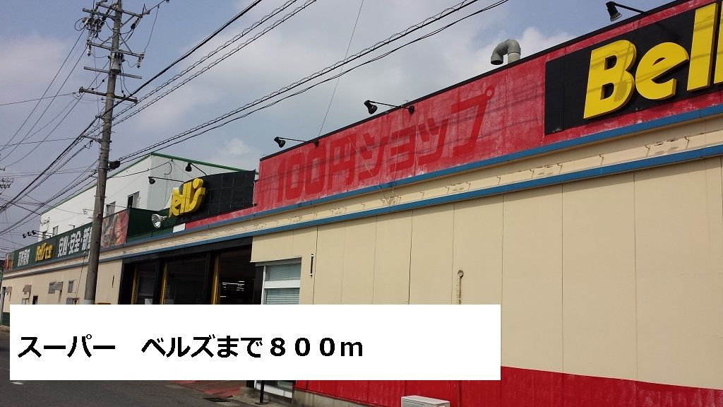 七宝町桂倉庫付事務所Ｃの周辺