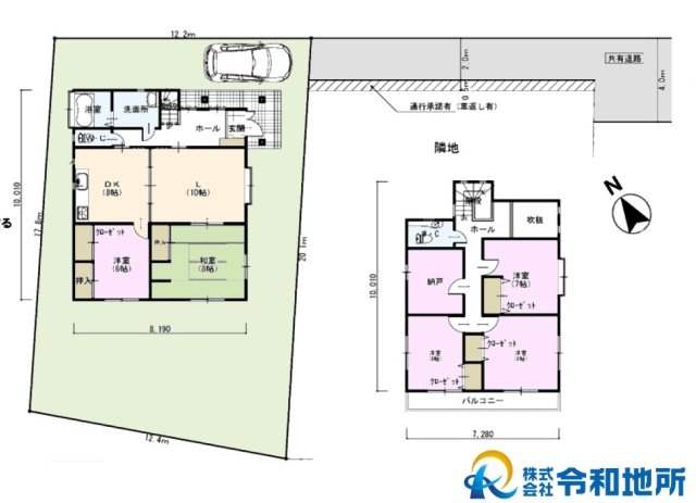 中古戸建　高座郡寒川町一之宮2丁目の間取り