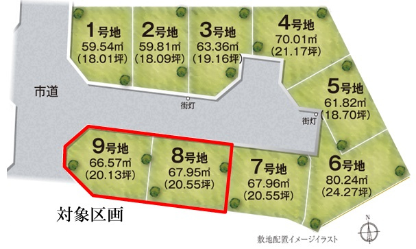 大阪府堺市中区深井東町プレミアムアリーナ