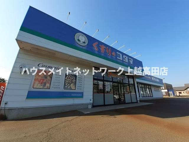 メルティー・アイⅣ　Ｂの周辺|周辺施設
