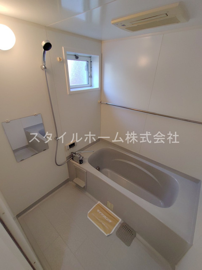 【浴室】 | ロイヤルコート小鷹野Ａ