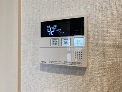 【設備】 | トリニティ豊中本町