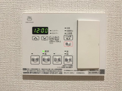 【その他】 | トリニティ豊中本町