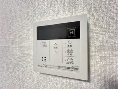 【内装】 | ファインウッド南茨木