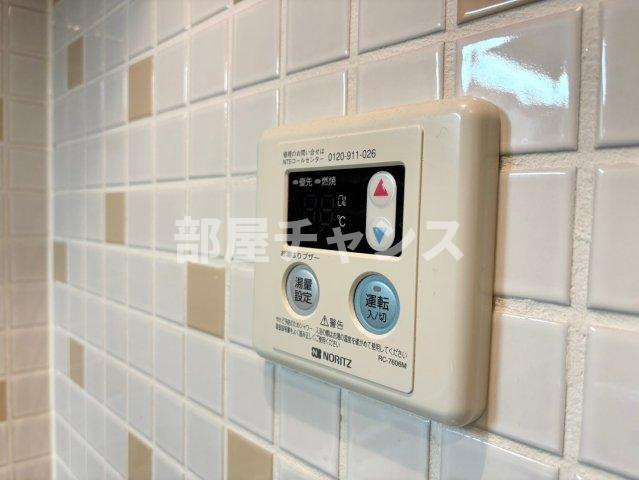 willDo高畑の設備