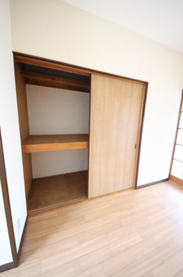 【その他】 | 第三員規荘