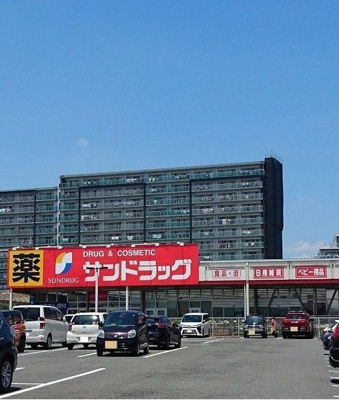 【周辺】 | イリーデ