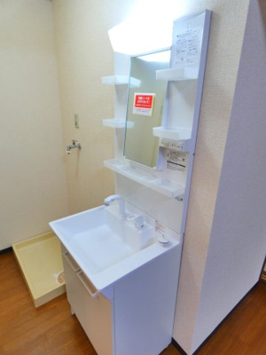 【洗面所】 | サンライズN