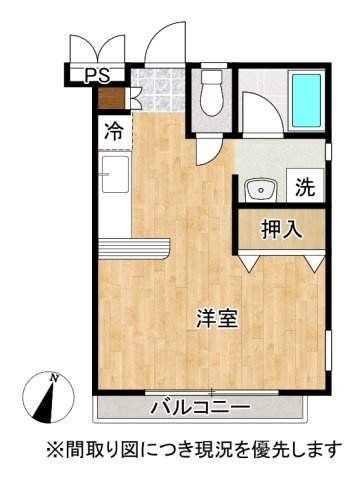 【間取り】 | スカイコート熊本