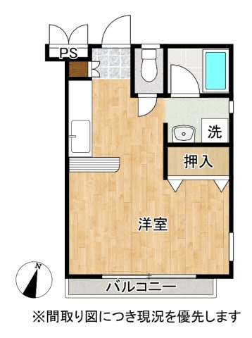 【間取り】 | スカイコート熊本