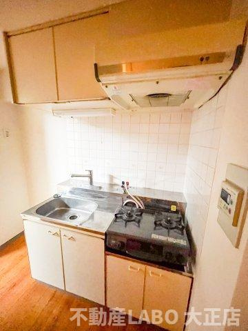 ハーバーライフ市岡のキッチン