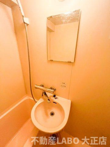 ハーバーライフ市岡の洗面所