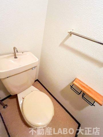 ハーバーライフ市岡のトイレ