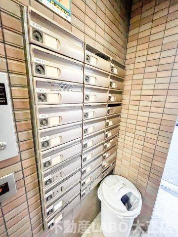 ハーバーライフ市岡のその他