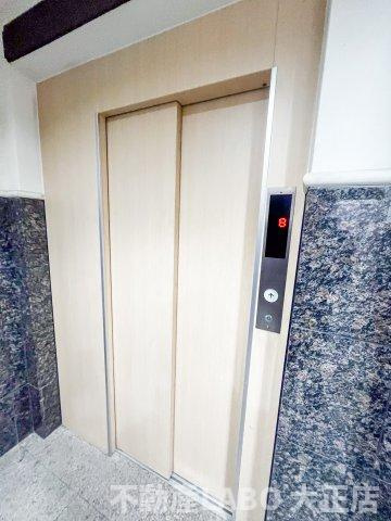 ハーバーライフ市岡のその他