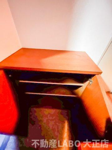 ハーバーライフ市岡のその他