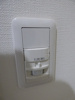 【その他】月光江波本町あすなろ 