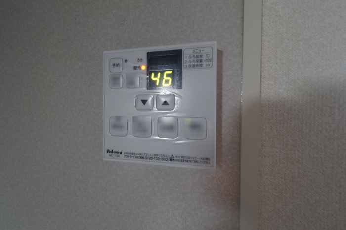 セジュール今　Ｂの設備
