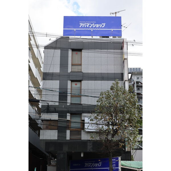 ウェルバート瓜破