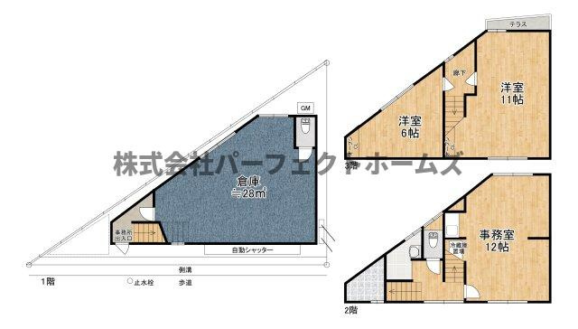仁和寺本町BASE ガレージハウスの間取り