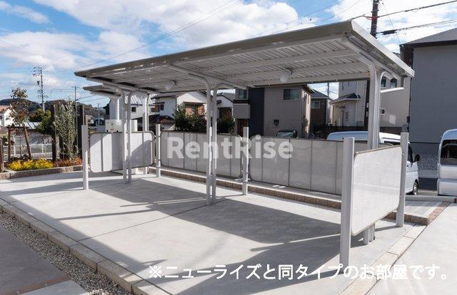 アルモニー・Ｙ　Ⅱのその他|その他共有部分