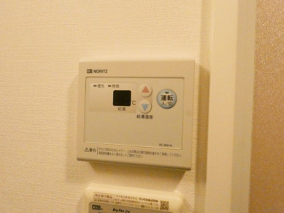 【その他】 | メイクスデザイン上前津
