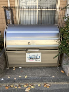 【その他共用部分】