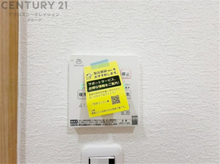 暖房機能があるため、冬場でも温かい浴室で入浴でき、乾燥機能があるため、水気を素早く取り除けます。また、換気機能があるため、湿気を素早く排出してカビや雑菌の発生を防ぐことができます。