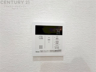 給湯器リモコン（浴室追い炊き機能付き）