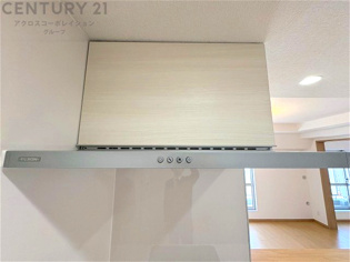 キッチン換気扇