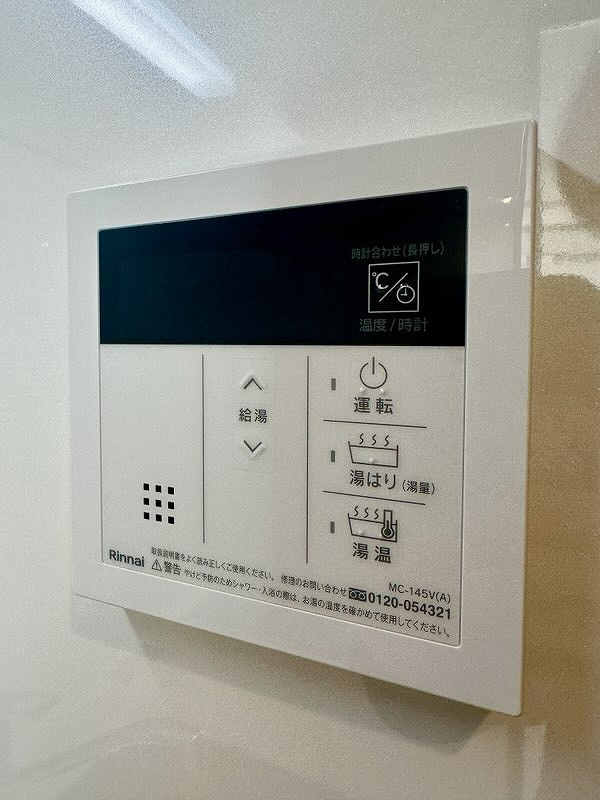スワンズシティ大阪フルーアの設備