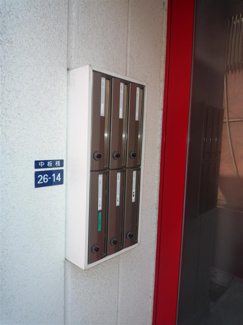 【エントランス】 | メールボックス