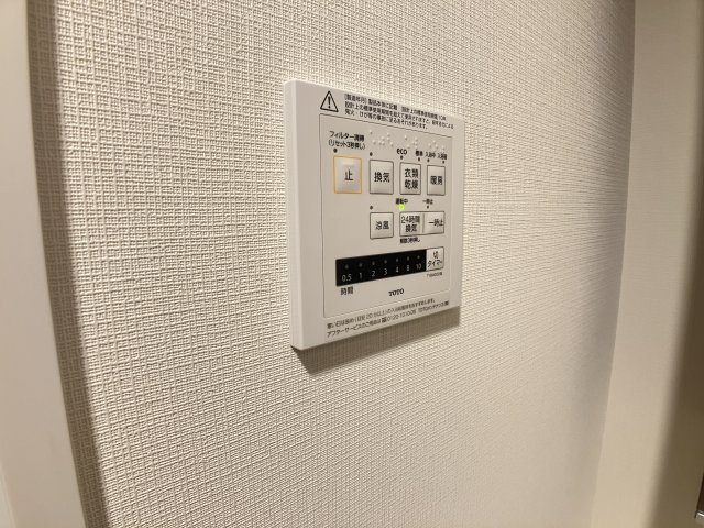 パークアクシス市川のセキュリティ