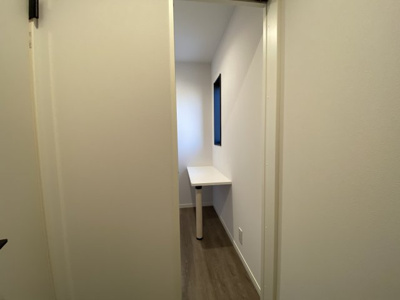 【洋室】 | 清瀬市中里5丁目　