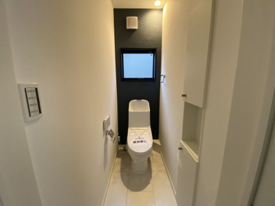 【トイレ】 | 清瀬市中里5丁目　